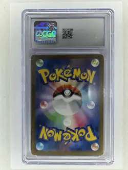 CGC Gem MT 10 Pokemon TCG Tyranitar AR 079/071 SV2D Clay Burst Japanese Edition - Image 2