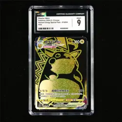 CGC 9 MINT 2024 Pokemon CHN Pikachu VMAX 019/004 - Image 2