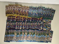 LOT Of (82) Pokemon Japanese Booster Pack - Heat Wave, Battle Partners, + More - Image 1