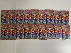 LOT Of (82) Pokemon Japanese Booster Pack - Heat Wave, Battle Partners, + More - Image 2