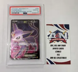 2015 Pokemon XY Espeon EX 1st ed. #084 (Japanese)- PSA 10 - Image 1