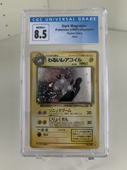 Pokemon Dark Magneton 1997 Japanese Rocket Gang Holo #082 - CGC 8.5 NM/Mint+ - Image 1