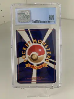 Pokemon Dark Magneton 1997 Japanese Rocket Gang Holo #082 - CGC 8.5 NM/Mint+ - Image 2