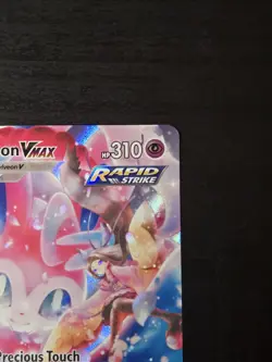 Sylveon VMAX TG15/TG30 - Brilliant Stars - Trainer Gallery - Pokemon - Image 3