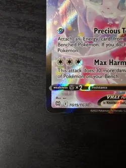 Sylveon VMAX TG15/TG30 - Brilliant Stars - Trainer Gallery - Pokemon - Image 4