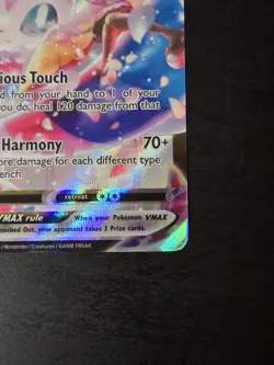 Sylveon VMAX TG15/TG30 - Brilliant Stars - Trainer Gallery - Pokemon - Image 5