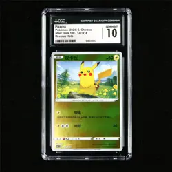 CGC 10 GEM MINT 2024 Pokemon CHN Pikachu 127/414 - Image 1