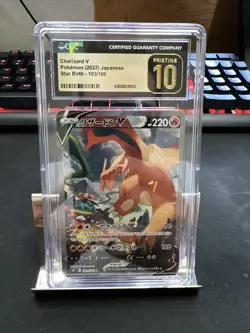 CGC PRISTINE 10 Charizard V Alt Art 2022 Pokemon Japanese S9 #103/100 Star Birth - Image 1