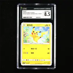 CGC 8.5 NM/MINT+ 2023 Pokemon CHN Pikachu 079/342 - Image 1