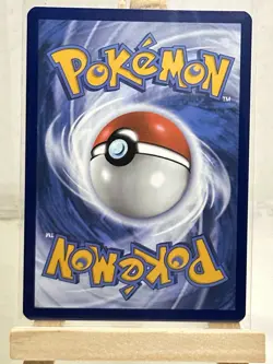 Pokemon TCG Arven's Greedent 205/182 Destined Rivals Illustration Rare NM EN - Image 2