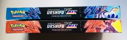 🔥2021 Pokemon Urshifu Vmax Premium Collection 2 Box SET! New/Factory Sealed!🔥 - Image 4