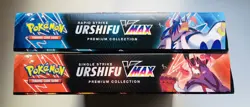🔥2021 Pokemon Urshifu Vmax Premium Collection 2 Box SET! New/Factory Sealed!🔥 - Image 5