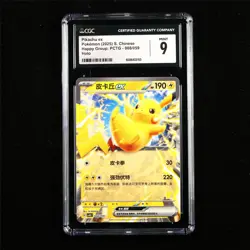 CGC 9 Mint 2025 Pokemon CHN Pikachu ex 008/059 Holo - Image 1