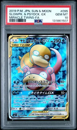 2019 POKEMON JPN SUN & MOON MIRACLE TWINS FULL ART/SLOWPOKE & PSYDUCK GX PSA 10 - Image 1