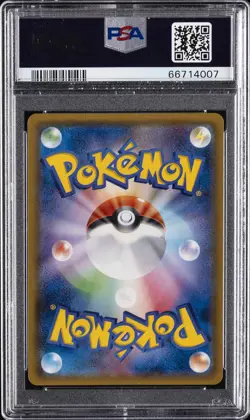2019 POKEMON JPN SUN & MOON MIRACLE TWINS FULL ART/SLOWPOKE & PSYDUCK GX PSA 10 - Image 2