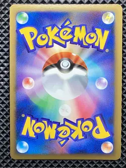Arceus 005/017 Advent of Arceus 2009 PtAD1 Pokemon Card Japanese - Image 3