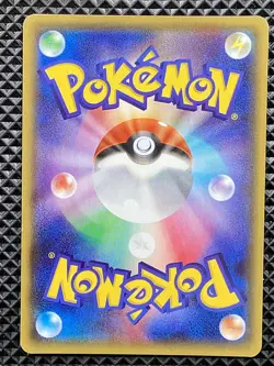 Team Magma's Camerupt 002/034 R Double Crisis 2015 CP1 Pokemon Card Japanese - Image 3