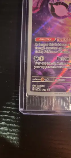 Pecharunt - 129 (Pokemon Center Exclusive) 129 Sv: Scarlet & Violet Promo Cards - Image 4