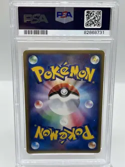 Swampert ex 050/080 Magma Aqua 1st Ed Holo Japanese Pokemon TCG Card PSA 9 MINT - Image 2