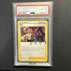 2023 Bea 123/159 PSA 10. Crown Zenith. GEM MT. Graded Pokemon Card. HOLO. - Image 1