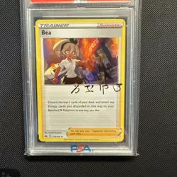 2023 Bea 123/159 PSA 10. Crown Zenith. GEM MT. Graded Pokemon Card. HOLO. - Image 2