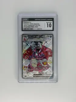 Pokemon 2023 Charizard ex 331/190 SSR Shiny Treasure ex Japanese GEM MINT CGC 10 - Image 1