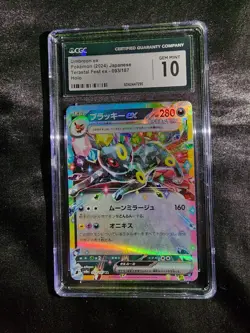 CGC 10 Umbreon ex 093/187 Terastal Fest Holo Japanese Pokemon 2024 - Image 1