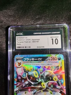 CGC 10 Umbreon ex 093/187 Terastal Fest Holo Japanese Pokemon 2024 - Image 2