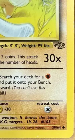 Marowak 39/64 Jungle Set 1st Edition 1999 Vintage Pokemon TCG - Image 5