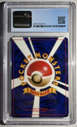 Pokemon Lugia Neo Japanese Holo Rare #249 CGC 6 - Old Label - Image 2