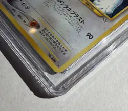 Pokemon Lugia Neo Japanese Holo Rare #249 CGC 6 - Old Label - Image 5