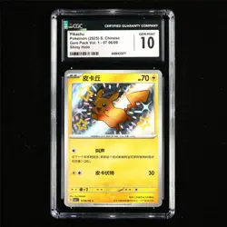 CGC 10 GEM MINT 2025 Pokemon CHN Pikachu 06/09 Shiny Holo - Image 1