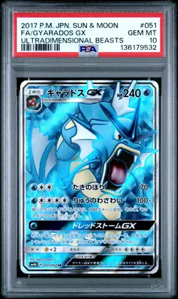 Japanese Pokemon FA/Gyarados GX 051/050 Ultradimensional Beasts PSA 10 - Image 1