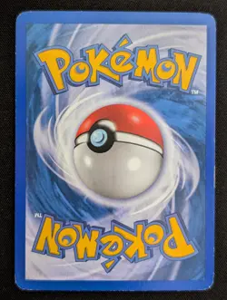 Duskull 51/100 Crystal Guardians Reverse Holo Pokemon TCG LP - Image 2