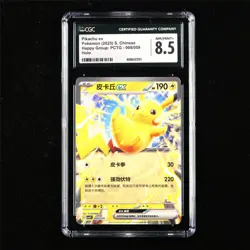 CGC 8.5 NM/MINT+ 2025 Pokemon CHN Pikachu ex 008/059 - Image 1