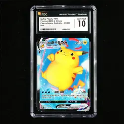 CGC 10 GEM MINT 2023 Pokemon CHN Surfing Pikachu 022/024 Holo - Image 2