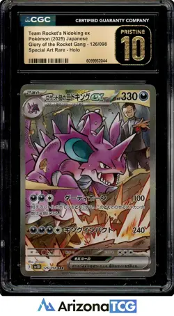 Pokemon 2025 Rockets Nidoking ex 126 SAR Rocket Gang Japanese BLACK LABEL CGC 10 - Image 1
