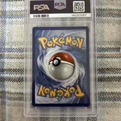 2025 Pokemon Phantasmal Flames Flygon Illustration Rare #101/094 PSA 9 - Image 2
