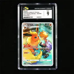 CGC 9 MINT 2024 Pokemon CHN Flareon 002/008 Eevee box - Image 2