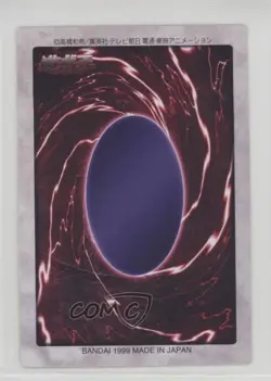 Flame Swordsman Japanese YuGiOh Bandai OCG: 1st Generation #36 1998 - Image 2