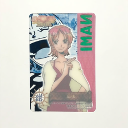 S0664 Nami No.04 Japanese One piece Movie Promo Clear Card Bandai - Image 2