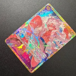 Monkey.D.Luffy OP05-119 SEC - One Piece TCG Japanese Card Near-Mint Secret Rare - Image 2