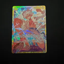 Monkey.D.Luffy OP05-119 SEC - One Piece TCG Japanese Card Near-Mint Secret Rare - Image 4