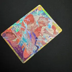Monkey.D.Luffy OP05-119 SEC - One Piece TCG Japanese Card Near-Mint Secret Rare - Image 5