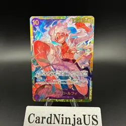 Monkey.D.Luffy OP05-119 SEC - One Piece TCG Japanese Card Near-Mint Secret Rare - Image 1