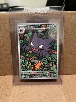 POKEMON HAUNTER ILLUSTRATION RARE PROMO #027 MEGA EVOLUTION - Image 1