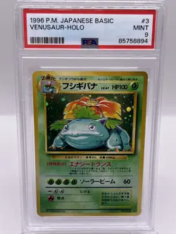 Venusaur #3 Base Set Holo Rare 1996 Vintage Japanese Pokemon TCG Card PSA 9 MINT - Image 1