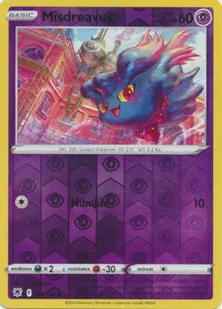 Misdreavus - 058/189 Astral Radiance Reverse Holo Common Pokemon - NM/MINT - Image 1