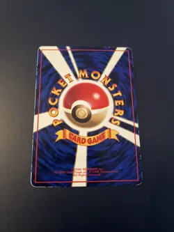 Pokemon - Geodude - No. 074 - Vending Series 1 Promo 1998 - Japanese - LP/EX - Image 2