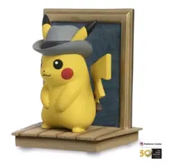POKEMON CENTER PIKACHU VAN GOGH WITH GREY FELT HAT SELF PORTRAIT FACTORY SEALED - Image 3